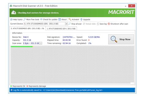 Macrorit Disk Scanner 7.1.0